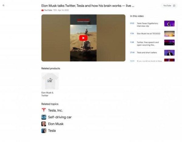Google тестирует раскрытие видео прямо в результатах поиска