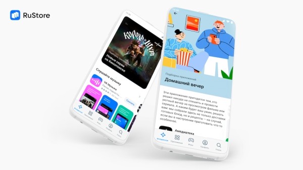 На главной странице RuStore появился раздел «Интересное»
На главной странице RuStore появился раздел «Интересное»
