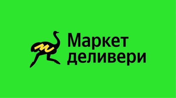 
            Delivery Club теперь называется Маркет Деливери
        