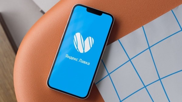 
            Яндекс Лавка начала ребрендинг
        