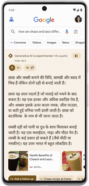 Google открывает SGE пользователям за пределами США
Google открывает SGE пользователям за пределами США