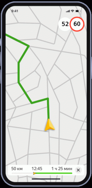 Яндекс представил новые премиальные форматы рекламы в геосервисах
Яндекс представил новые премиальные форматы рекламы в геосервисах