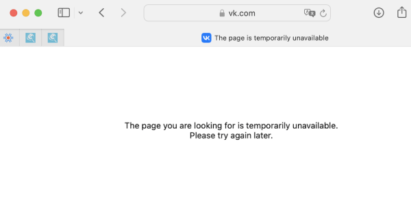 
            В работе сайта и приложения ВКонтакте произошел сбой
        
