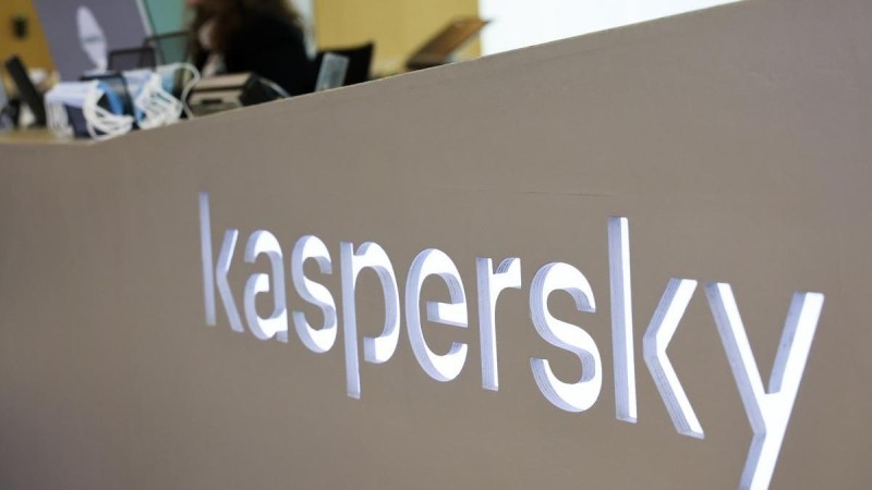 
												США внесли в санкционный список руководство «Лаборатории Касперского»
											